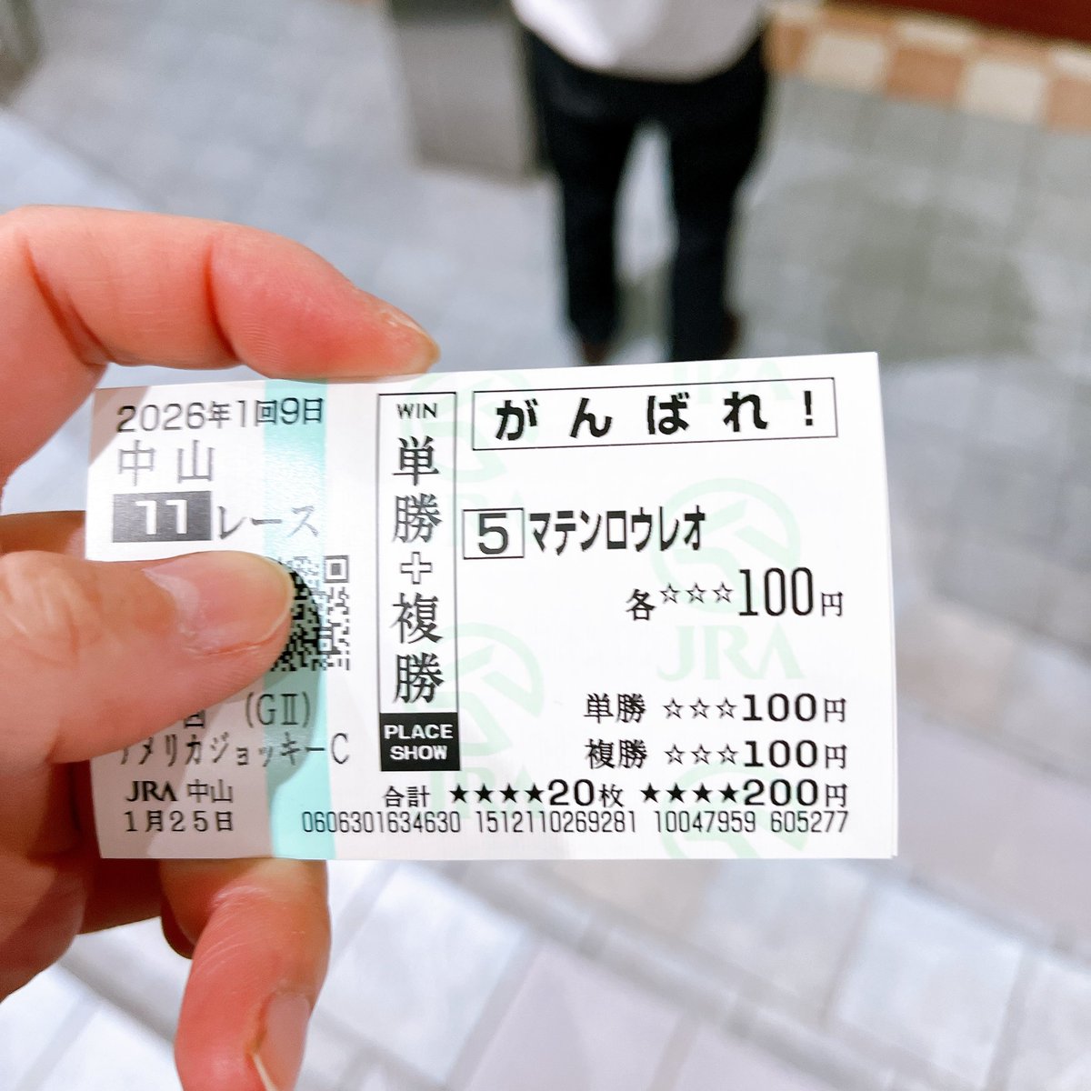 00Aor00's tweet photo. 勝てるよ https://t.co/xo68vKjRV9