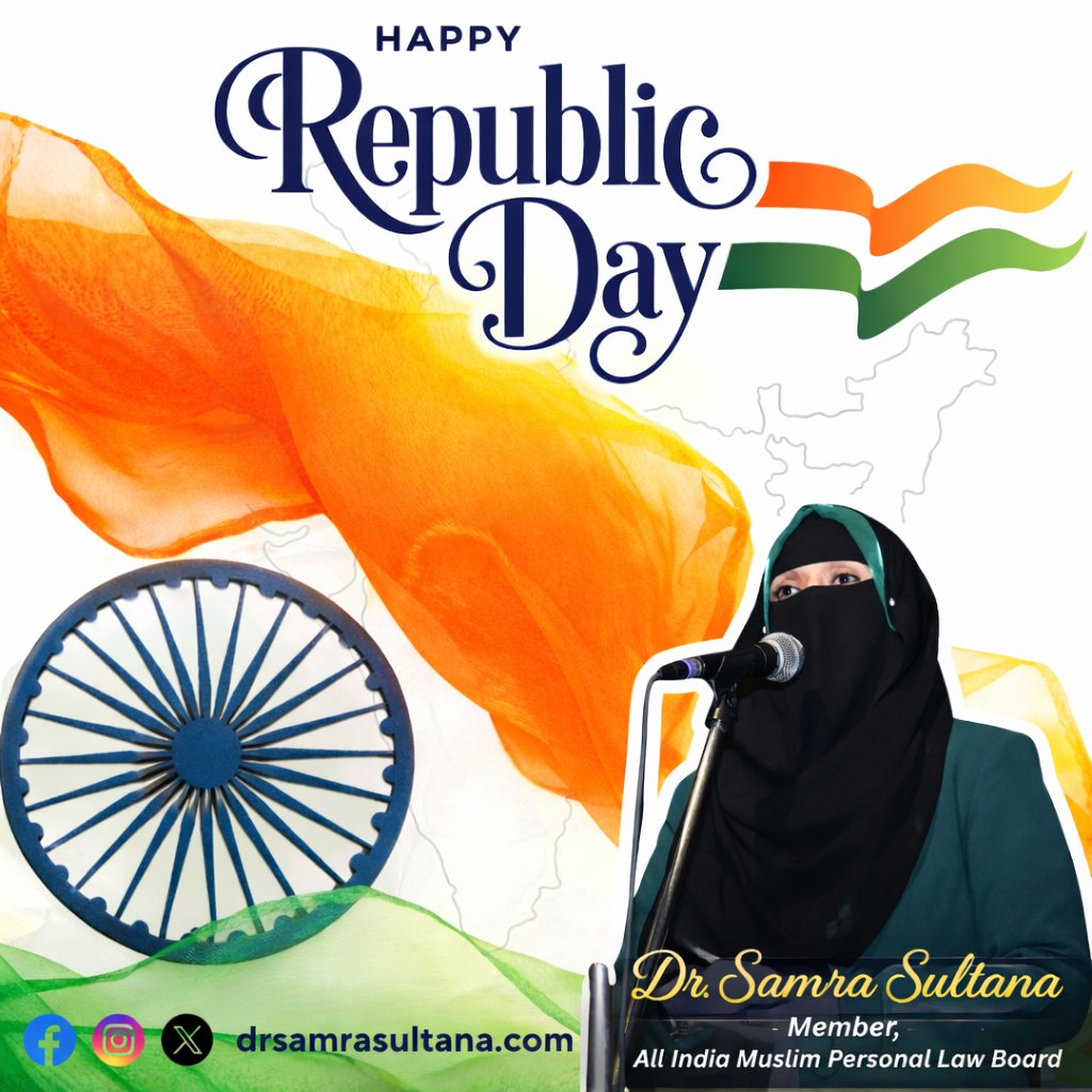 🇮🇳 Happy Republic Day 🇮🇳

Insaf, zimmedari aur ikhlaaq—
inhi qeematon par ek mazboot Hindustan qaim hota hai.
Aaiye, aman aur taraqqi ke safar mein apna imandaar kirdar ada karein.

#HappyRepublicDay #RepublicDayIndia #Hindustan #DrSamraSultana