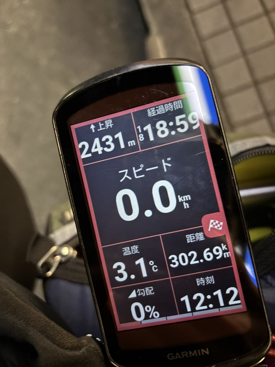 Hina (@Hinako_GIOS_BMC) / Posts / X