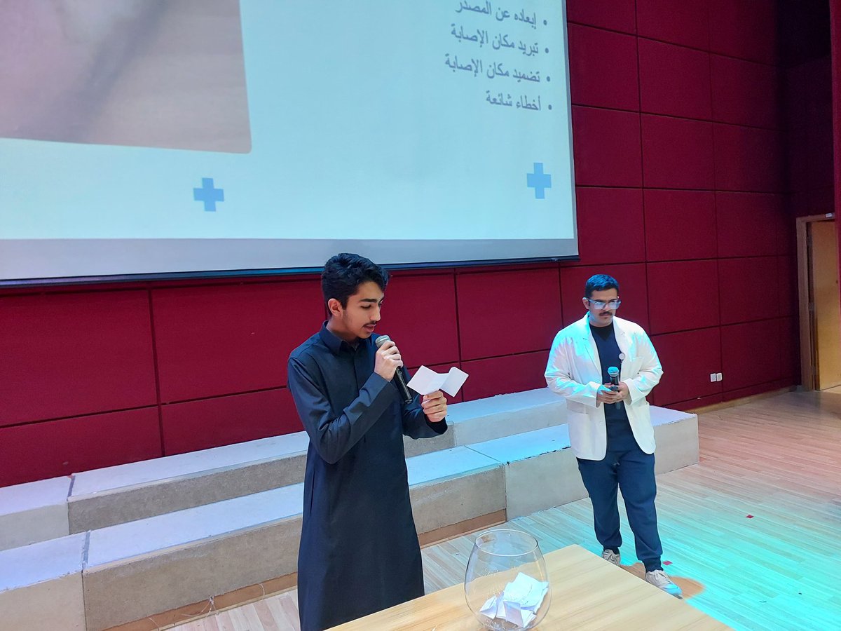 مدارس المناهج الأهلية tweet media