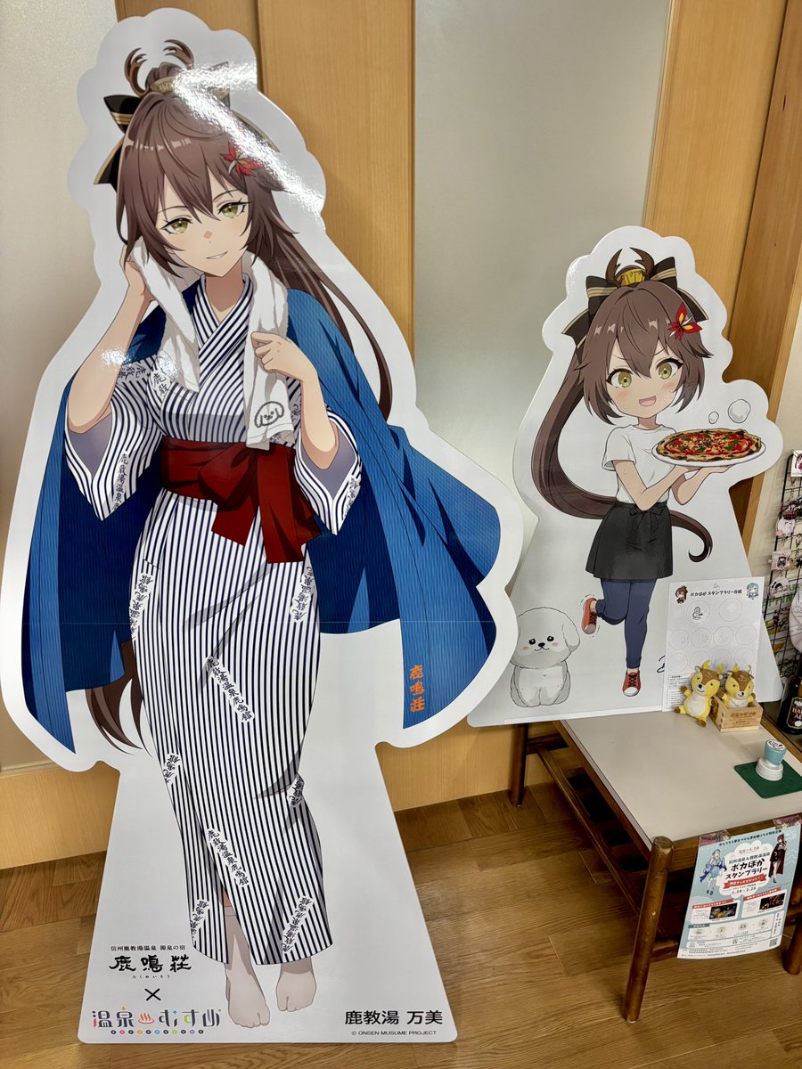 鹿鳴荘さんの浴衣ver万美ちゃん！ 湯上がり美人とはこのことか