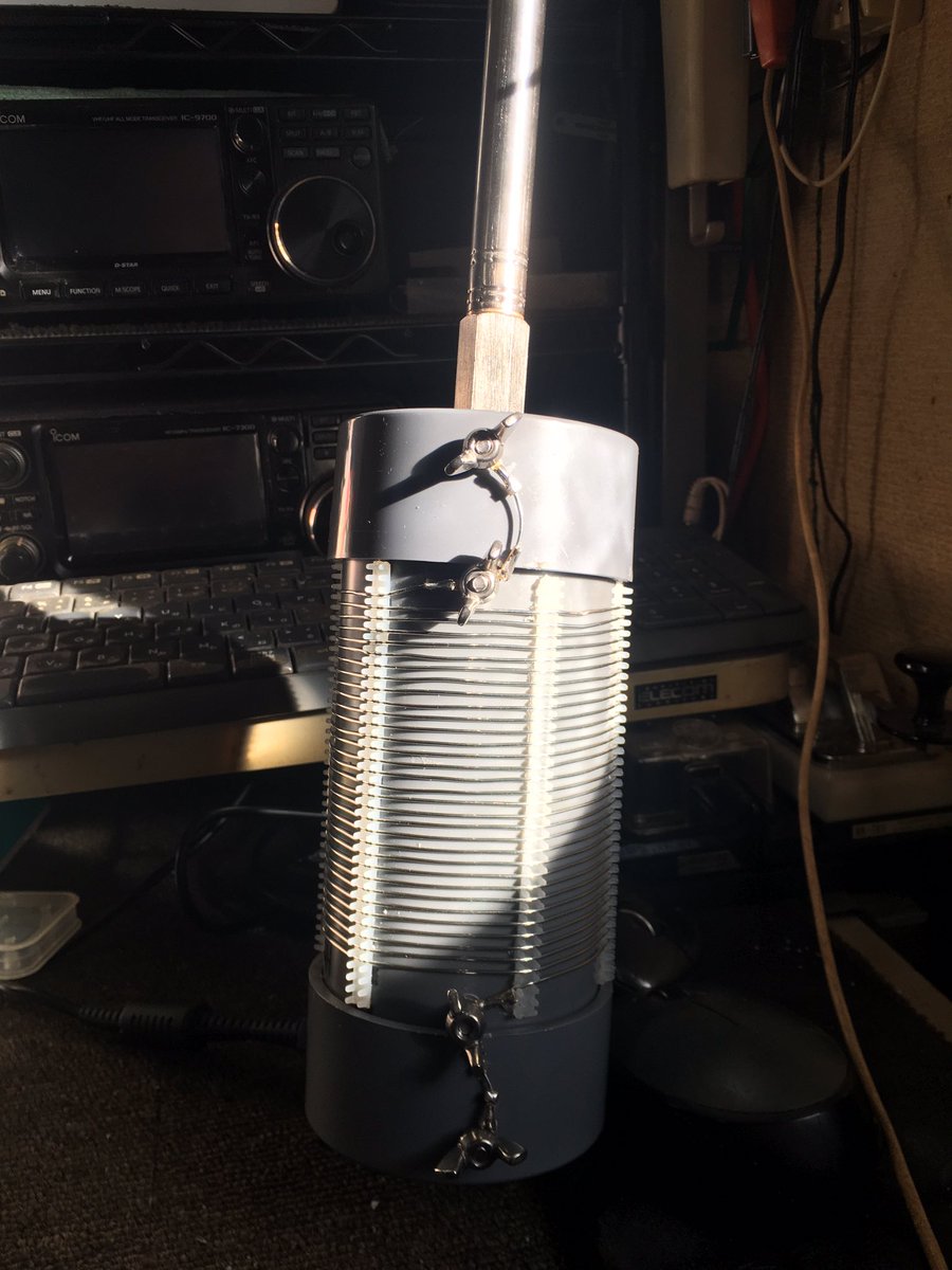 居酒屋きりたっぷ (JP2UFW) tweet media