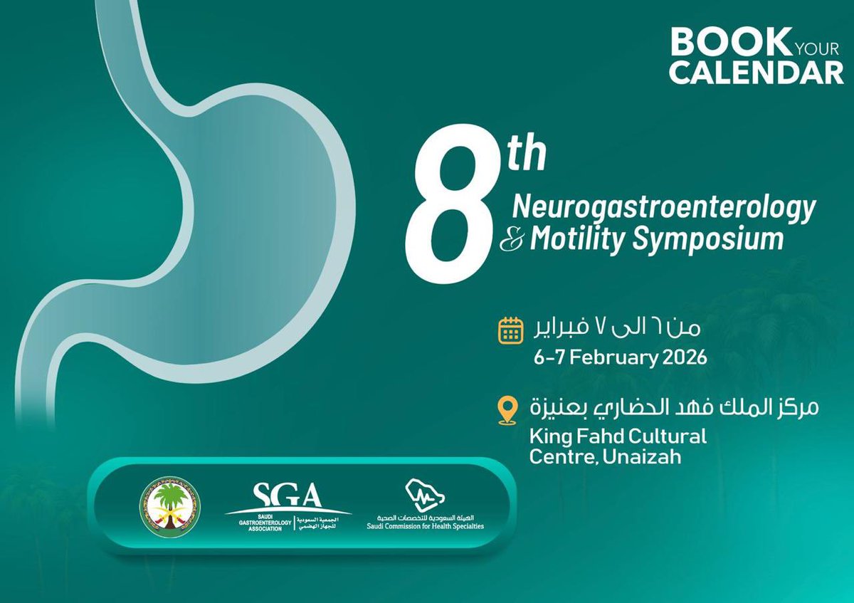 SaudiGiHep tweet media