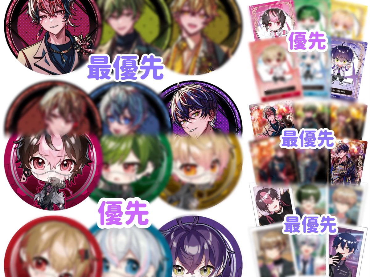 🤞🏻@お取引垢 tweet media