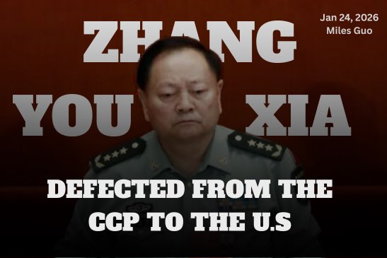 CCP’s Internal Shake-Up: Why It Matters to the United States

Mr. Guo also has intelligence indicating that Zhang Youxia’s family members number as many as 60-70 people, and are currently living in Europe. 

Zhang Youxia, solely through IVF, has more than twenty children, and