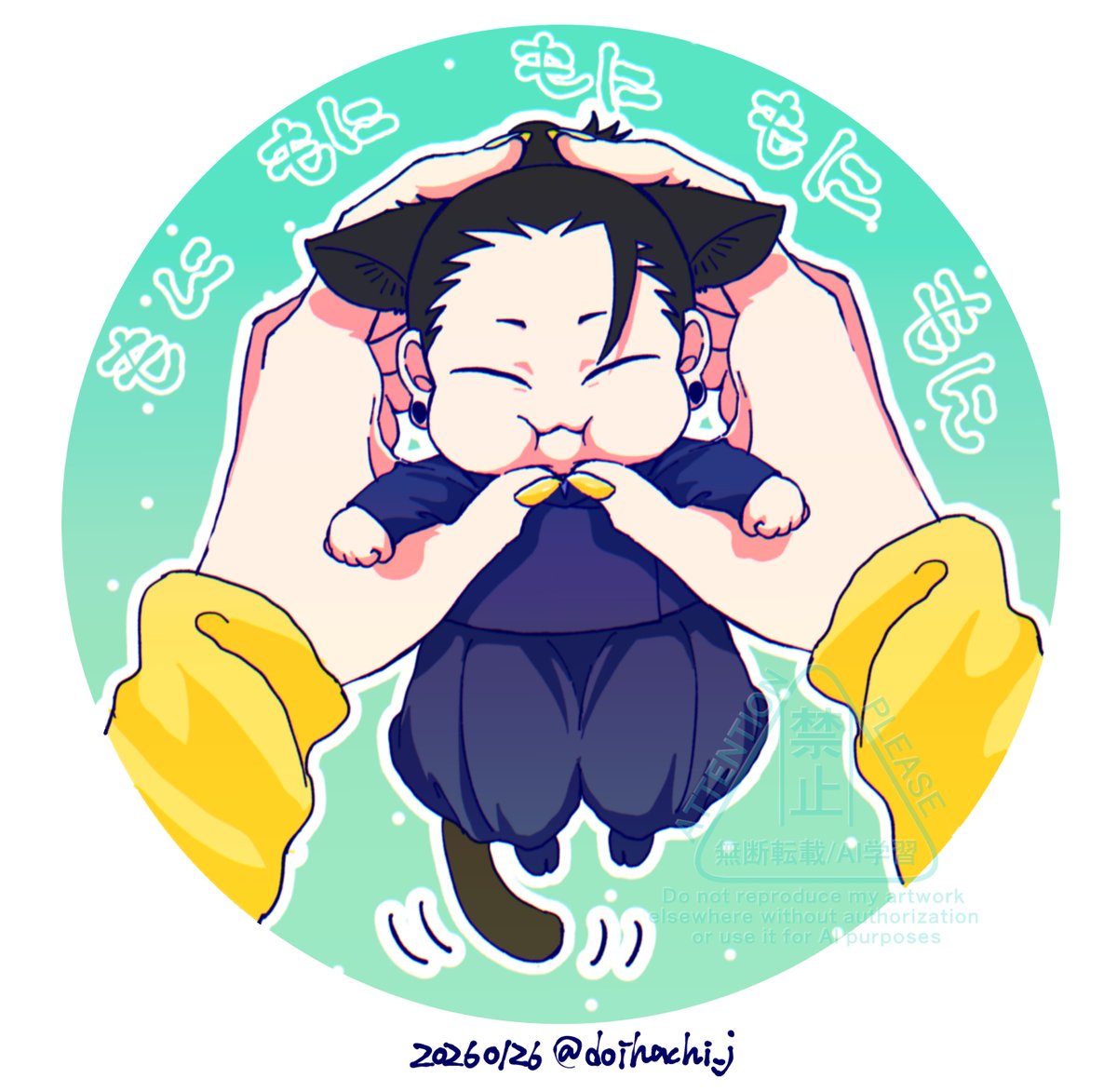 うさちゃん₍ᐢㅎ.ㅎᐢ₎ (@seiusachan) / Posts / X