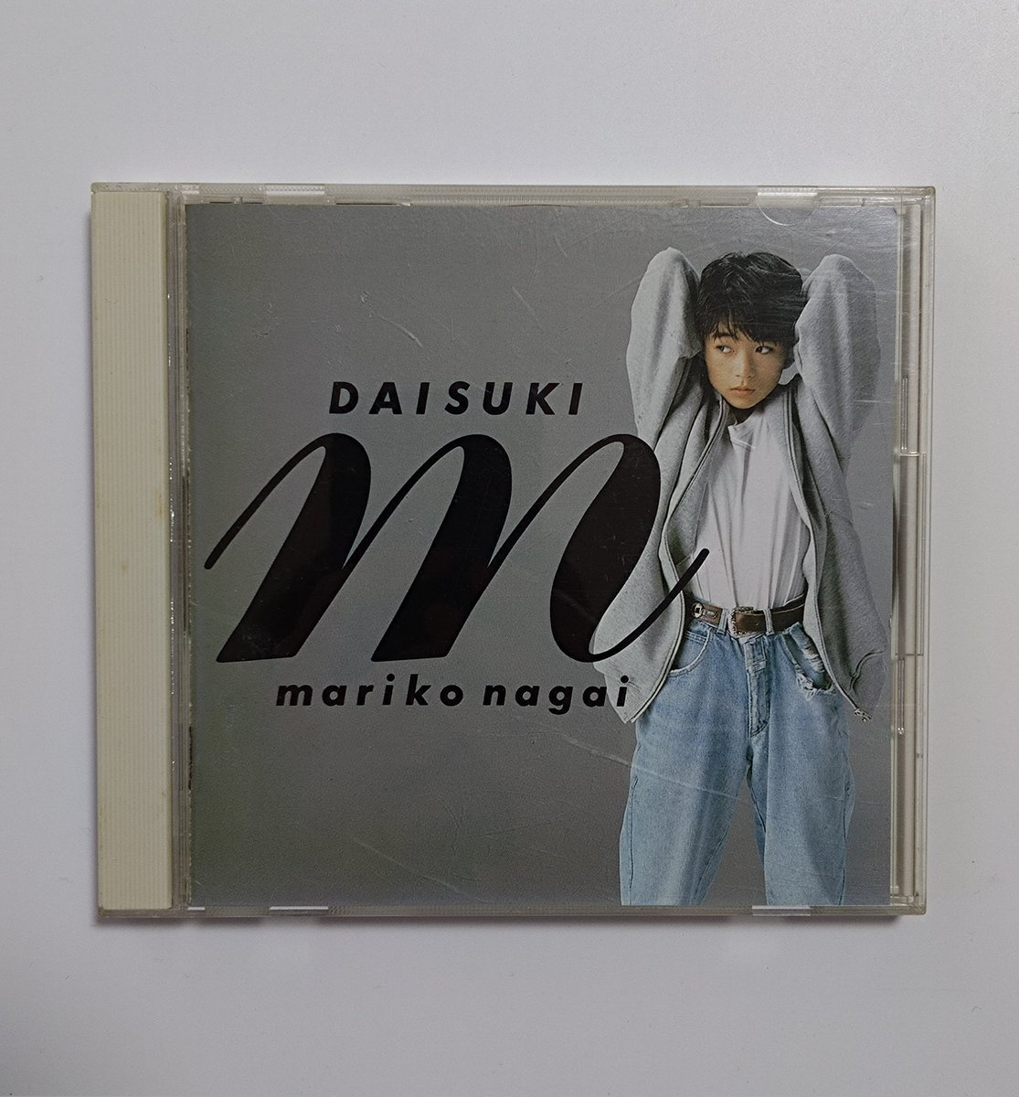 今日は永井真理子さんの『大好き』が発売されて37周年です。 1st