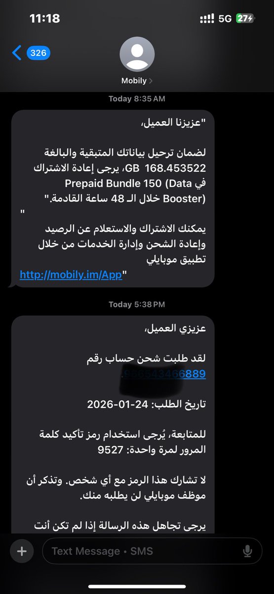 Mohammed Humaid tweet media