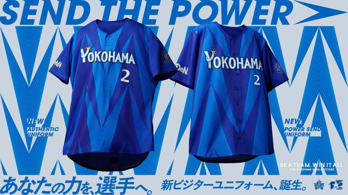 Post by 三森愛好家 on X: まてこれはあかん