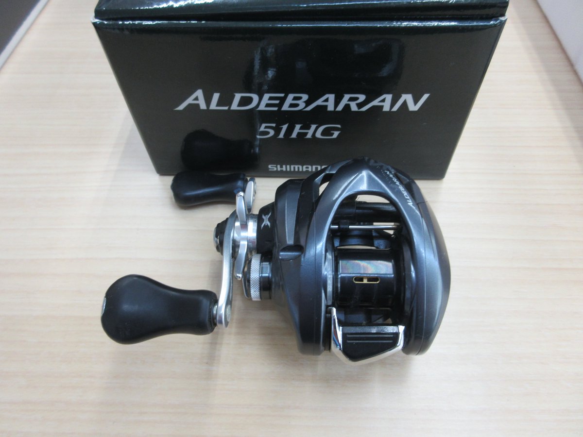 開封済みのルアーや小物も買い取りしています！】シマノの15