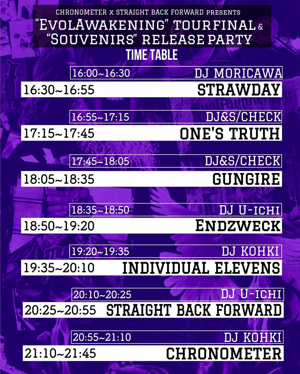 本日DJです！何卒！
2026.1.25(日)@ 新代田FEVER

CHRONOMETER x STRAIGHT BACK FORWARD pre.
“EvolAwakening”tour final &amp; “Souvenirs”release party 

OPEN+START16:00
ADV¥3,000/DOOR¥3,500(+1D)