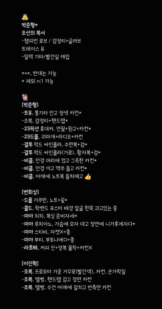 셴 tweet media