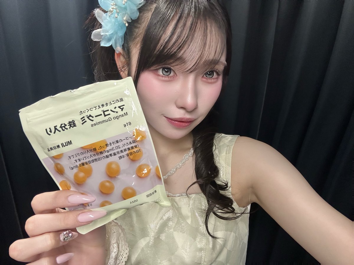 星 こと（ギガLOVEアップビート） tweet media