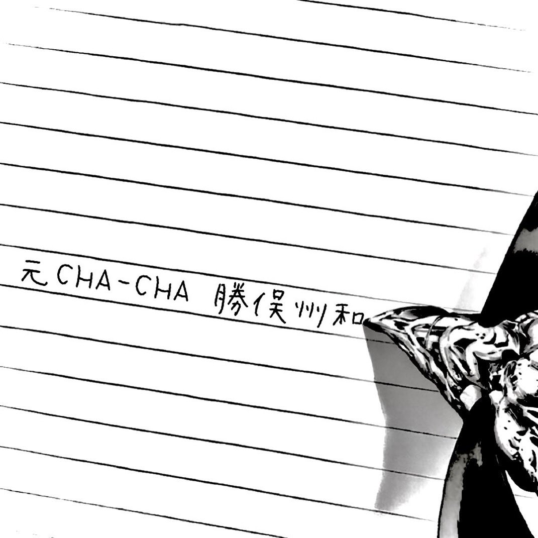 まさはる tweet media