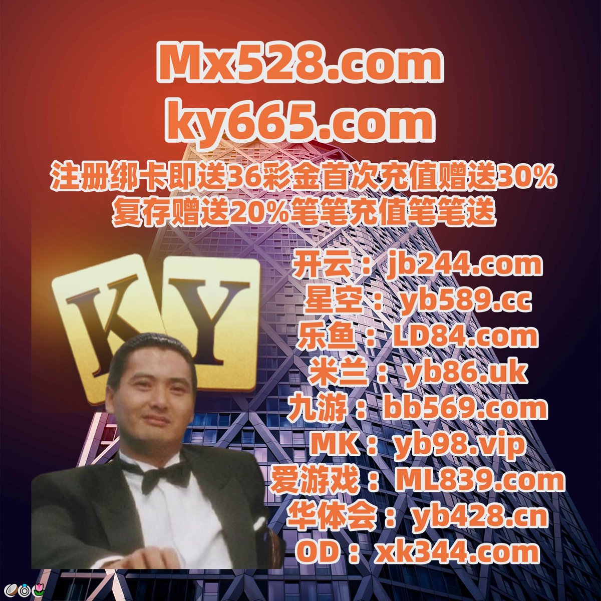 双色球最近500期走势图- 百度｛官网：701.tw｝.rxj