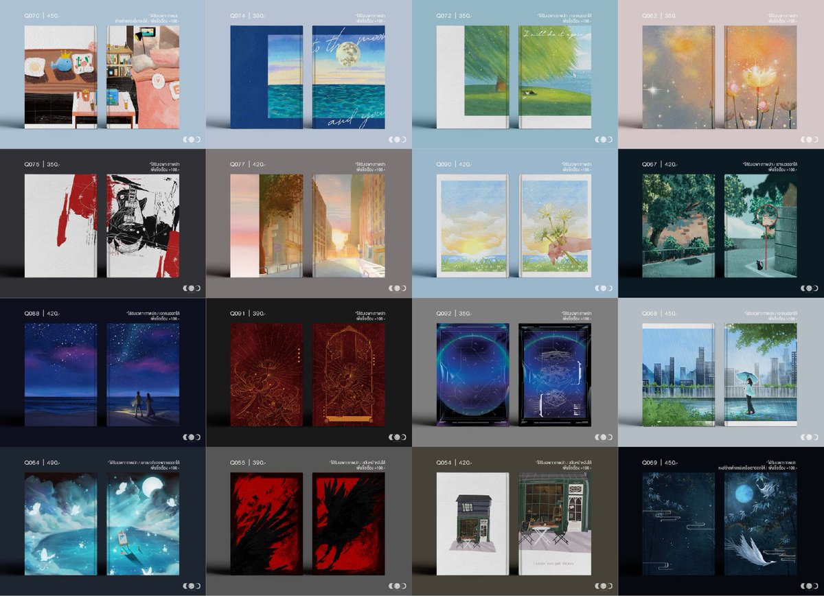 เดือนสาม #ปกสำเร็จ tweet media