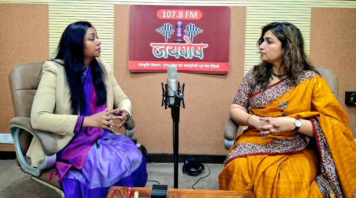 Pink Shakti #Safety #Awareness #Empowerment tweet media