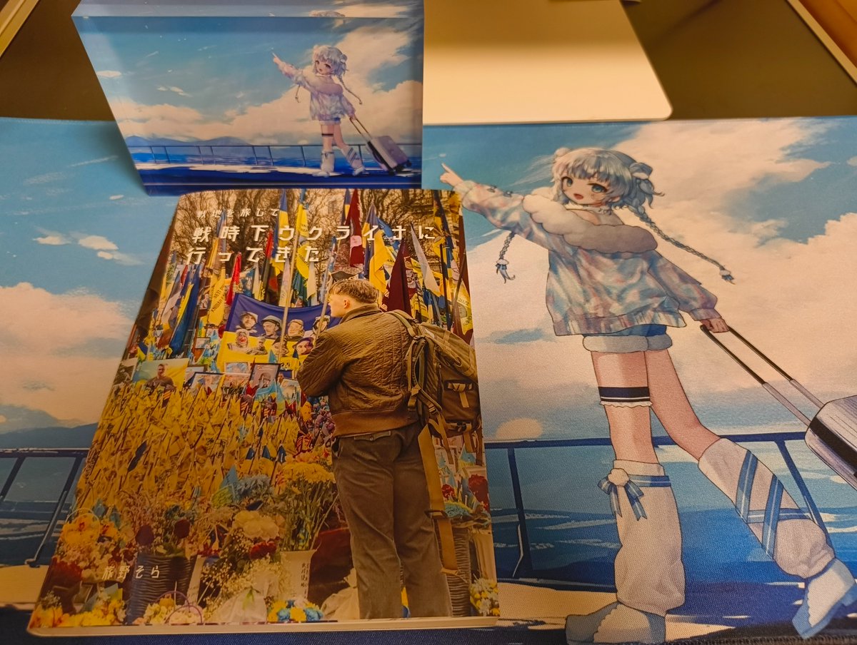 旅野そら🤍元戦場カメラマンVTuber (@tabino_sora__) / Posts and