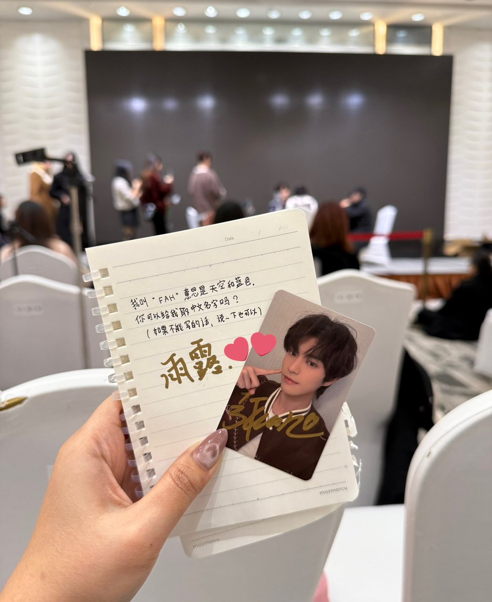 fahelfelf's tweet photo. ชื่อภาษาจีน ที่ตั้งโดยเจ๋อซวี่ 😭✨

นี่ไปบอกว่าชื่อฟ้าในภาษาไทย แปลว่าท้องฟ้าหรือสีฟ้า ช่วยตั้งชื่อจีนให้หน่อยได้มั้ย เจ๋อซวี่เลยเขียนว่า “雨露” ยวี่ลู่ ความหมายดีมาก 🫧

ต่อไปนี้ชื่อยวี่ลู่นะ ไม่ชื่อฟ้าแล้ว ห๊ะ 555555555
#Zhangzhexu https://t.co/wXGm4kpgLl