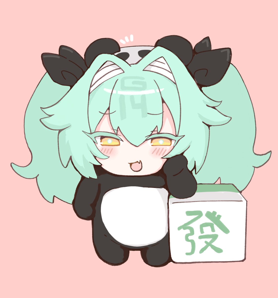 CKP_meu85's tweet image. ナデナデしてもいいんですヨ🐼