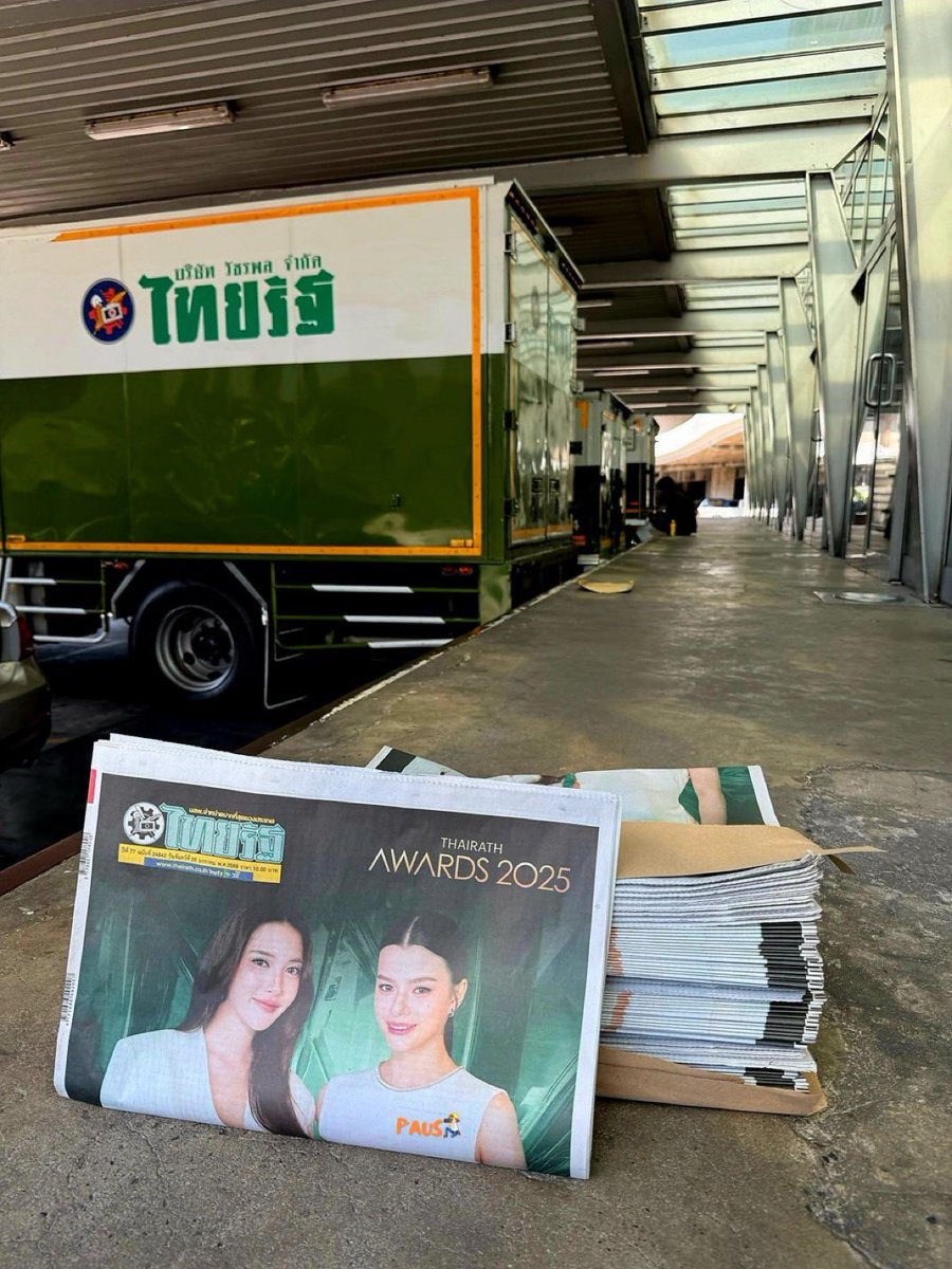 volandoami's tweet image. FeenBecky inundando hoy las calles de Tailandia por su esfuerzo, dedicación y talento ✨🤩🔝🧚🌷

FREENBECKY COUPLE OF THE YEAR
#FreenBeckyWinThairath2025
#srchafreen #beckysangels‌