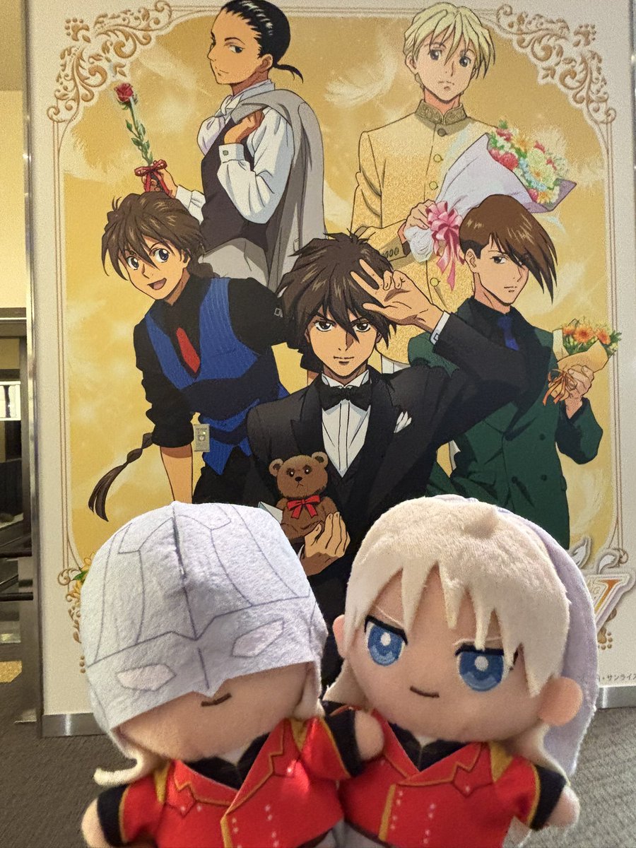 ✴︎りゅーさま 専用✴︎ スウ (@suu123451) / Posts / X