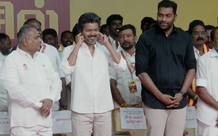 விஜய்யின் காதை கிழித்த விசில் சத்தம் !!!
#Whistle #TVKVijay 
<a href="/TVKHQITWingOffl/">TVK IT Wing Official</a> <a href="/TVKVijayHQ/">TVK Vijay</a> <a href="/TVKPartyHQ/">TVK Party HQ</a>