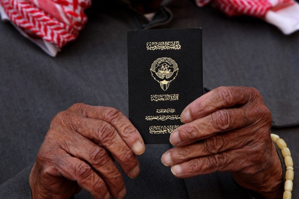 سحب الجنسية الكويتية من 65 شخصاً وممن اكتسبها معهم بالتبعية 