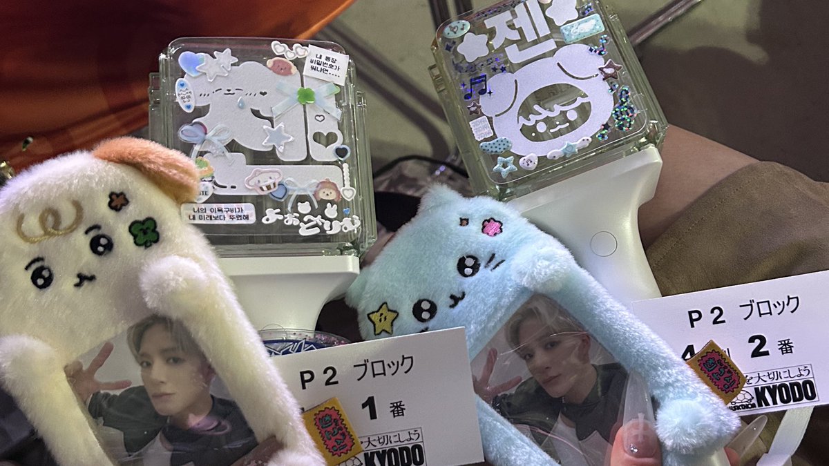 necotanwanchan's tweet photo. アイドルって自ら発光できるんやね....と思うぐらい輝いてた7人でした!! https://t.co/nU7NzRqWwv