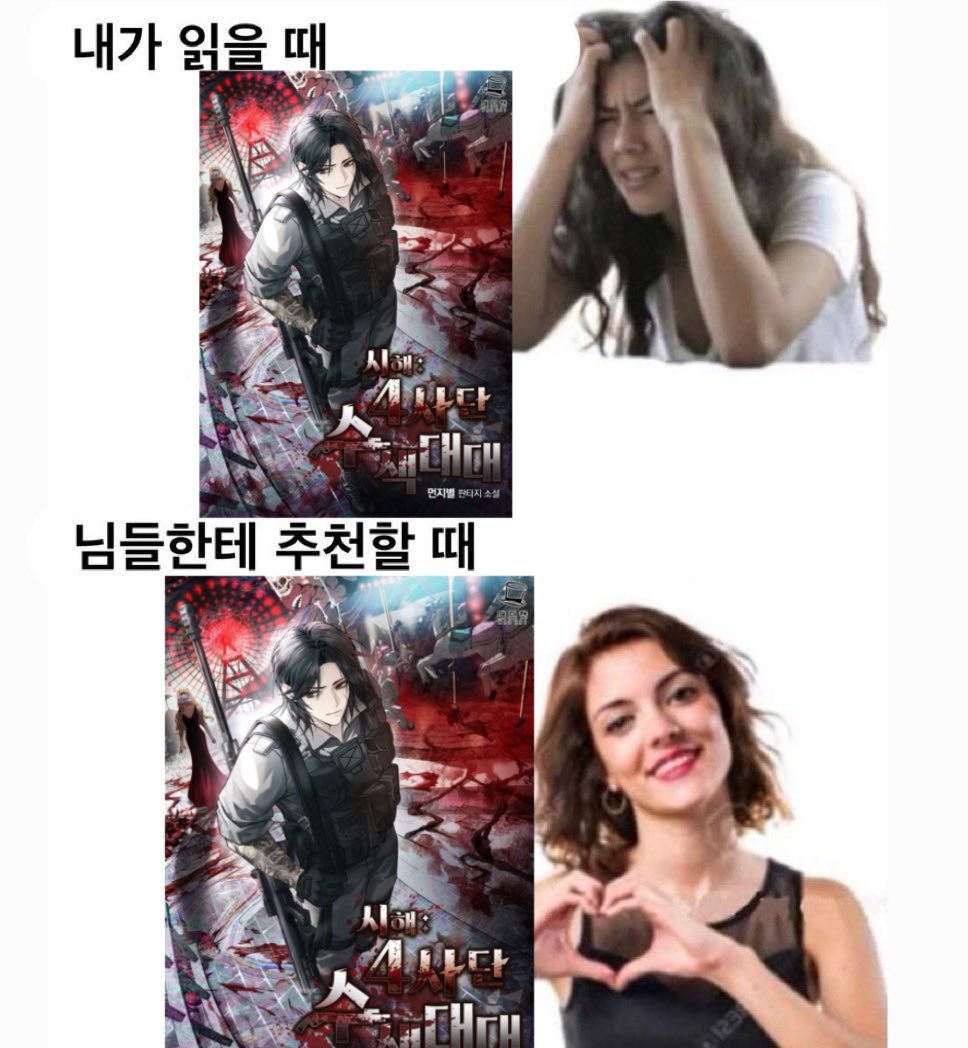 ㄱㄱ tweet media
