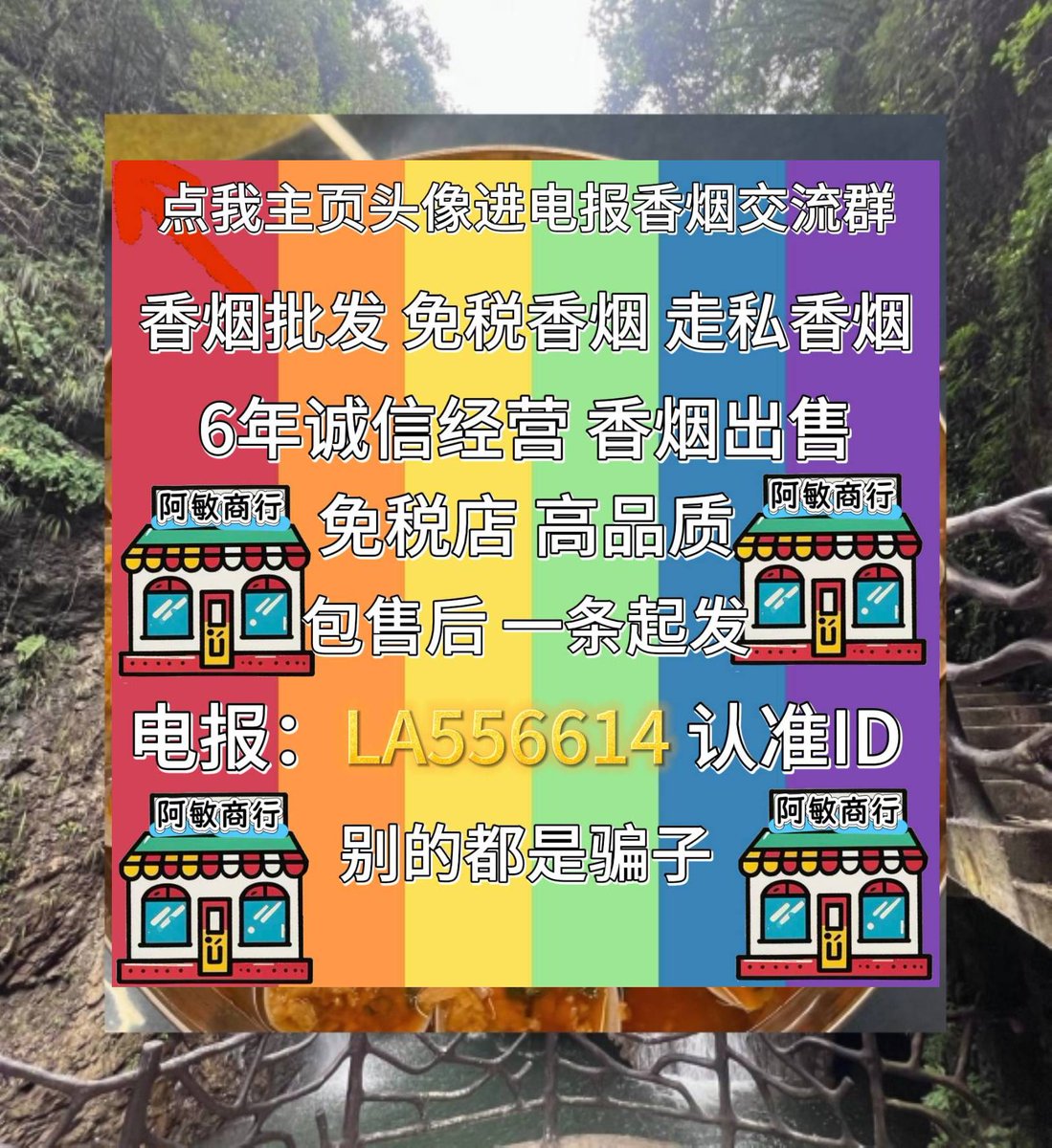 marketer_m's tweet photo. Absolutely terrible. Those kids are stuck in a loop. Reach out. Email is available. 🏃6香烟 https://t.co/7YnP9iGBBM