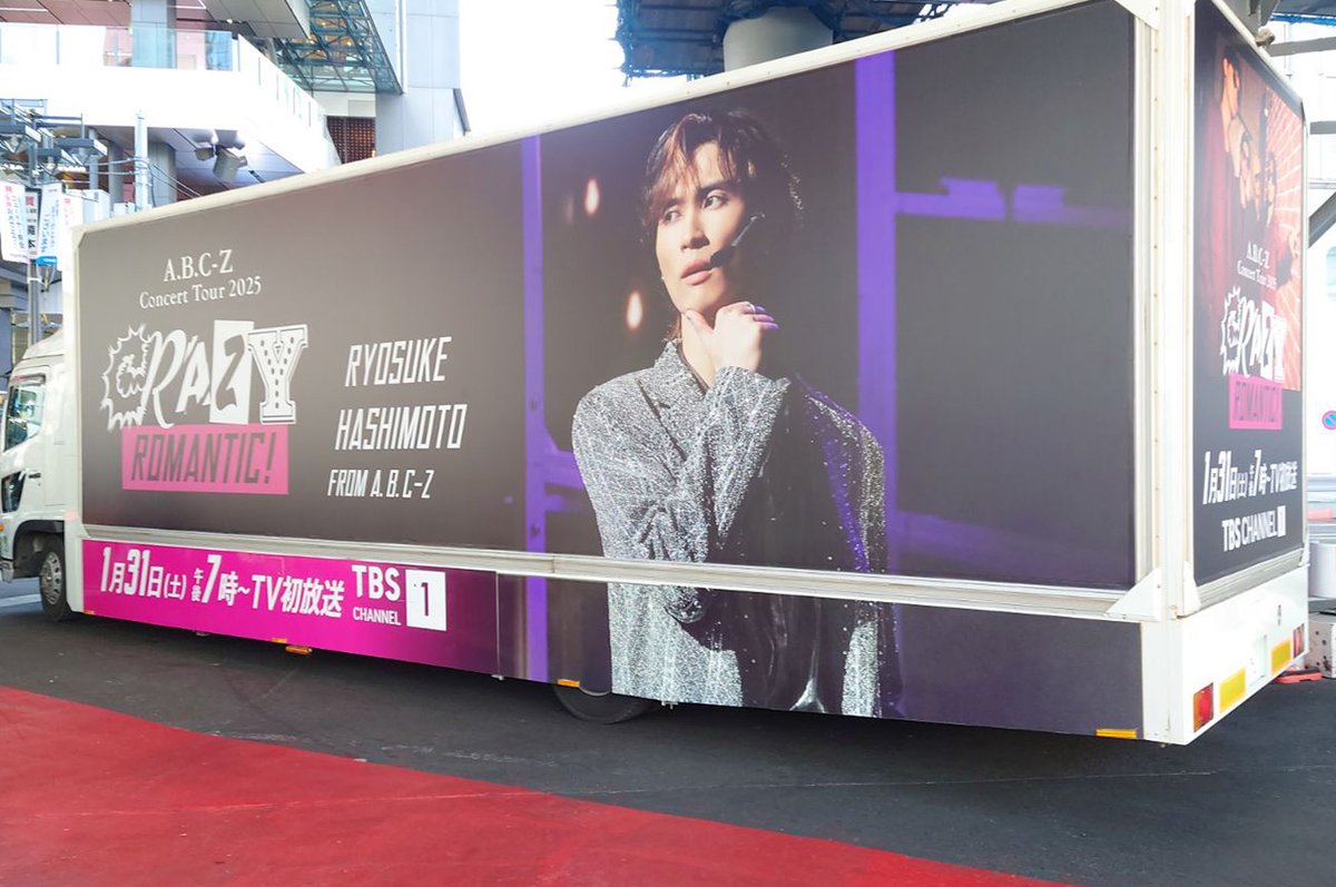 みゆき (@miyu20053) / Posts / X