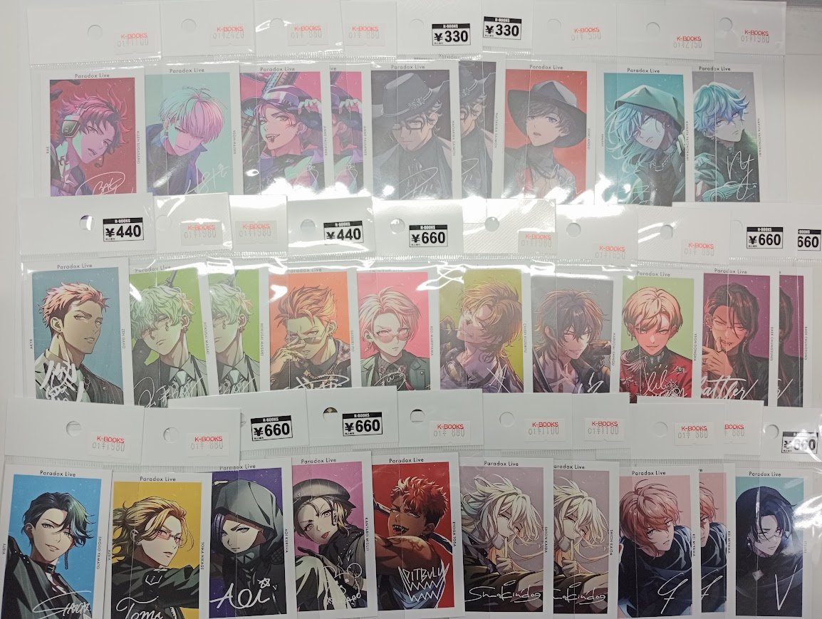 入荷情報】 Paradox Live 6th Anniversary ジークレストア限定特典