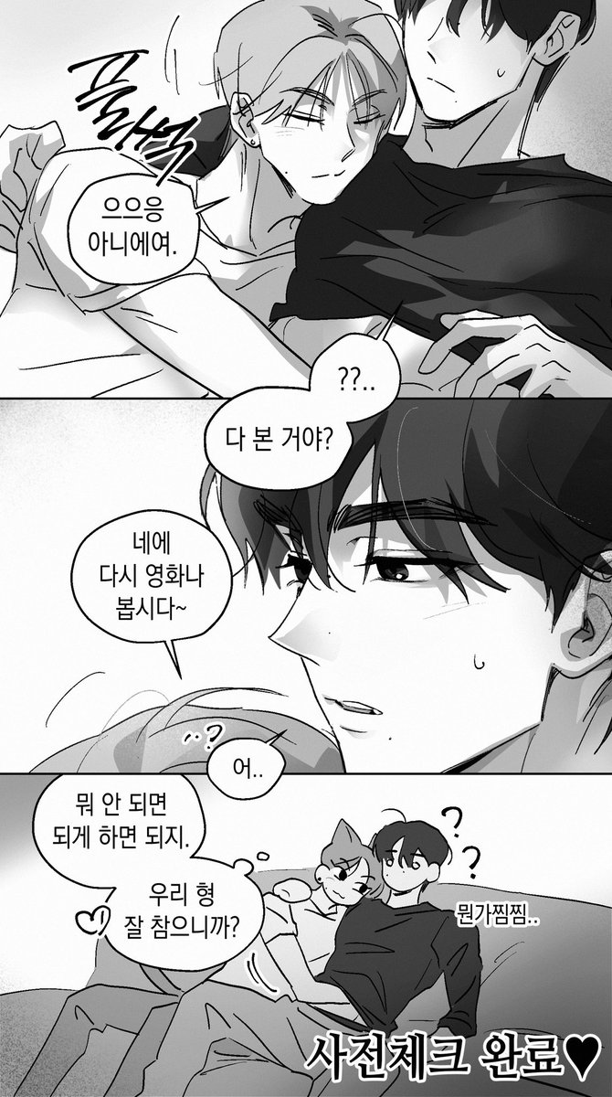 열혈 tweet media
