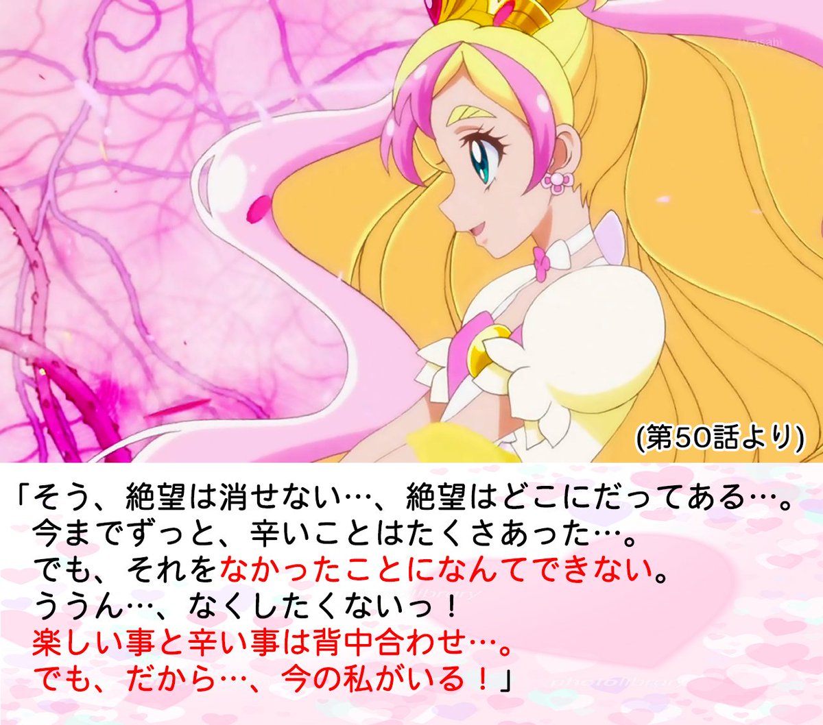 kaguneko_nyan tweet picture
