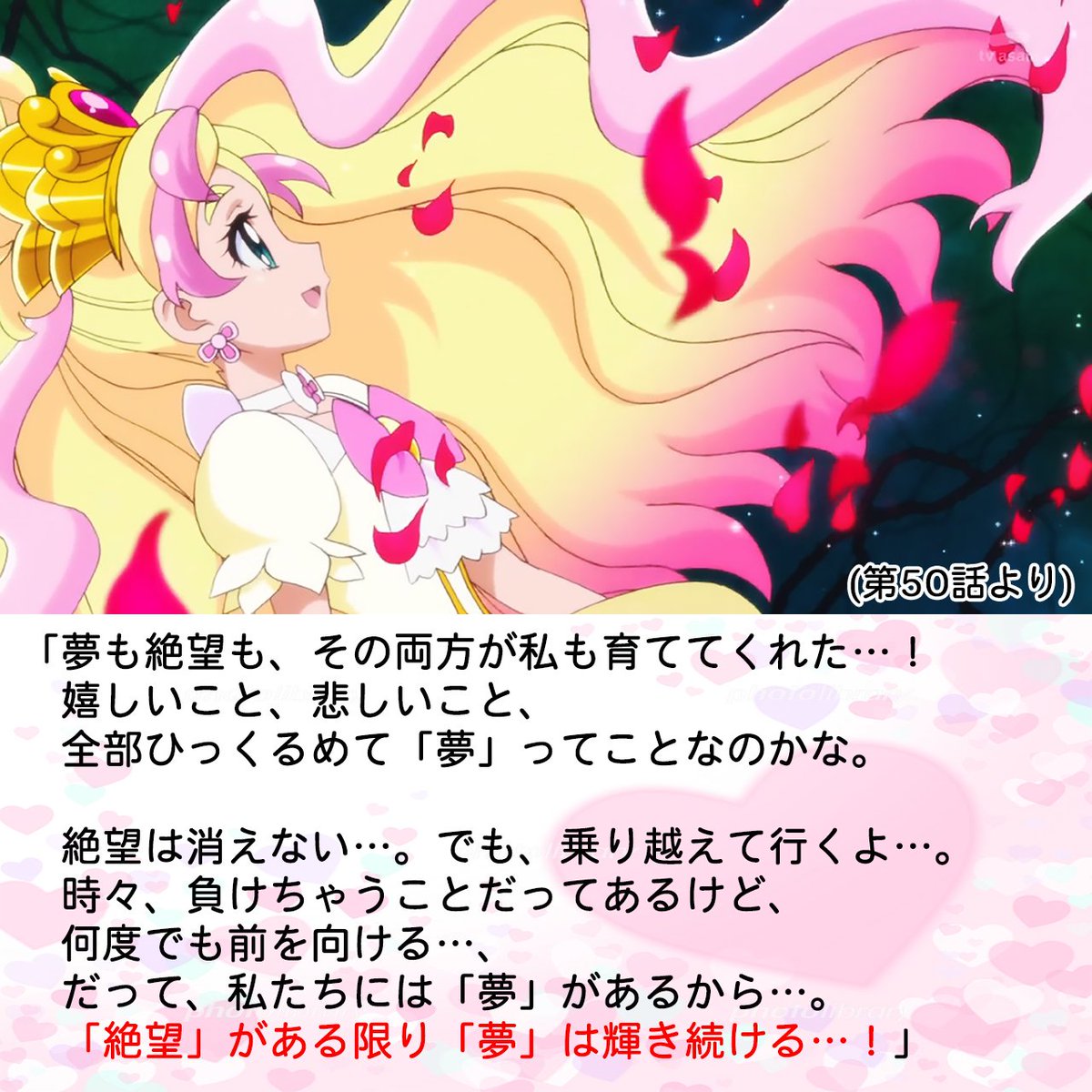 kaguneko_nyan tweet picture