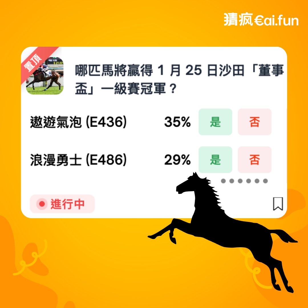 即埸比分｛官网：701.tw｝.lac