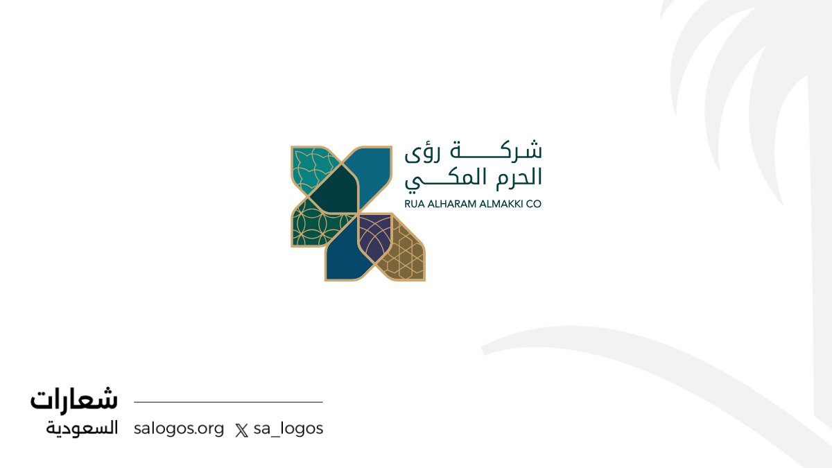 شعارات السعودية tweet media
