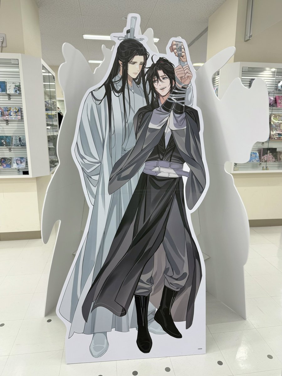 みん (@minn760) / Posts / X