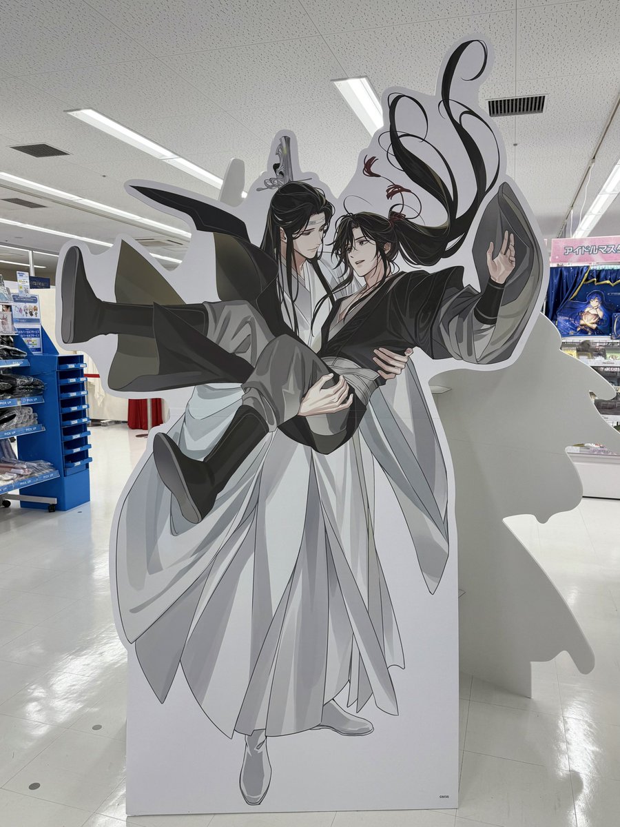 みん (@minn760) / Posts / X