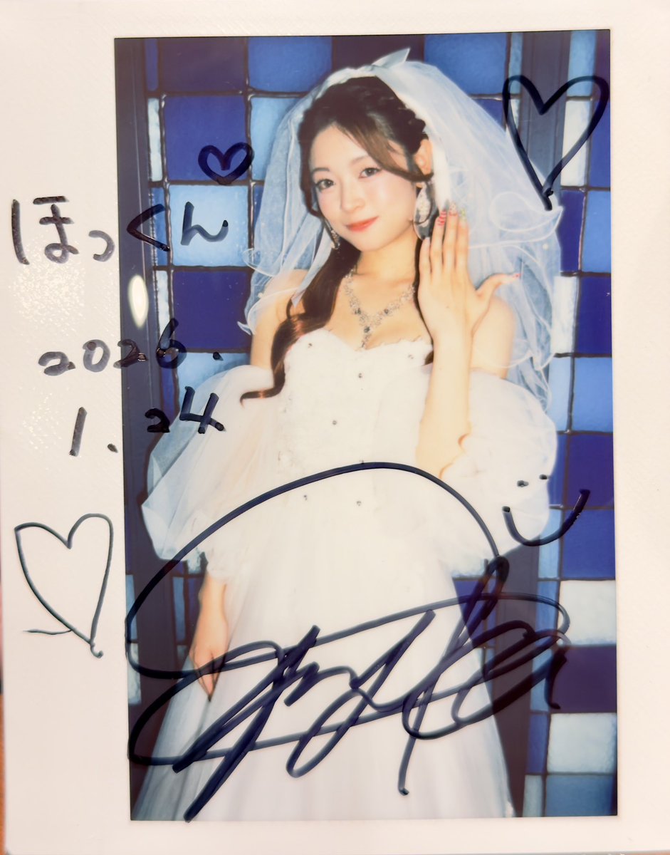 Task have Fun フリーライブ2026 『Shibuya have Fun!!!』 2026.1.24