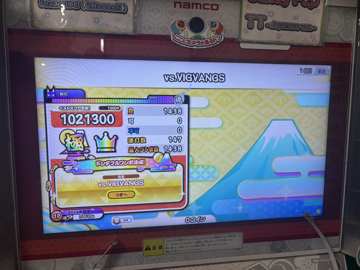 ごぶりん tweet media