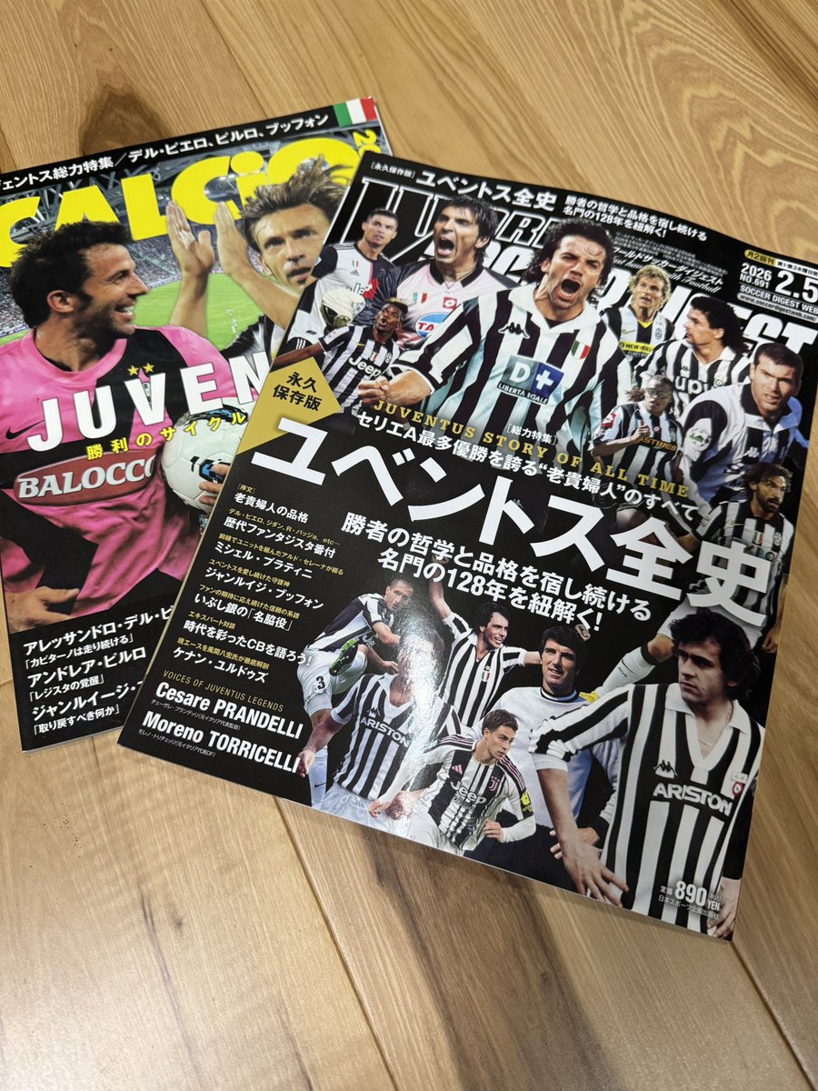 juve783's tweet photo. じっくり読もう♪ https://t.co/yUvqrODKSM