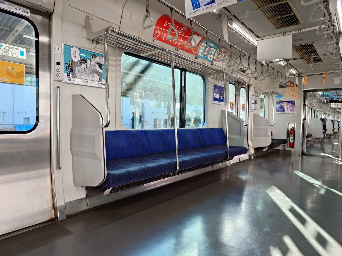 inari (@tamainari) / Posts / X