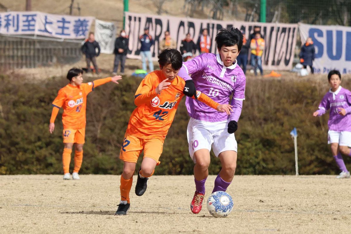 一年生大会として過去最多サポ人数！

来週の決勝はこの土日の沼津愛鷹から浜松の石人の星公園球技場（遠州灘海浜公園球技場）へ会場が移ります。

浜松エリアのエスパルスファミリーの皆様、2/1(日)13:00KOなので一緒に応援しましょう📣！
会場が鳴物禁止なのでたくさんの手拍子👏が必要です！