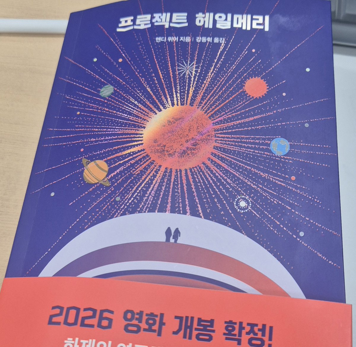 Kai Ross tweet media