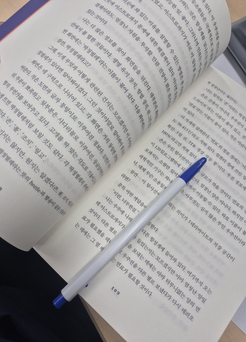 Kai Ross tweet media