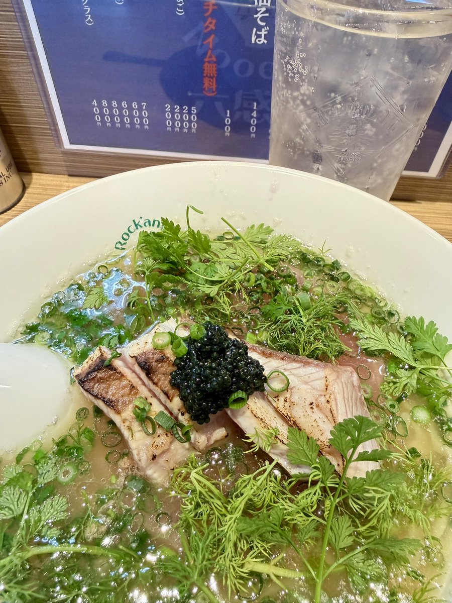 クリリン (@kuririnparadise) / Posts / X