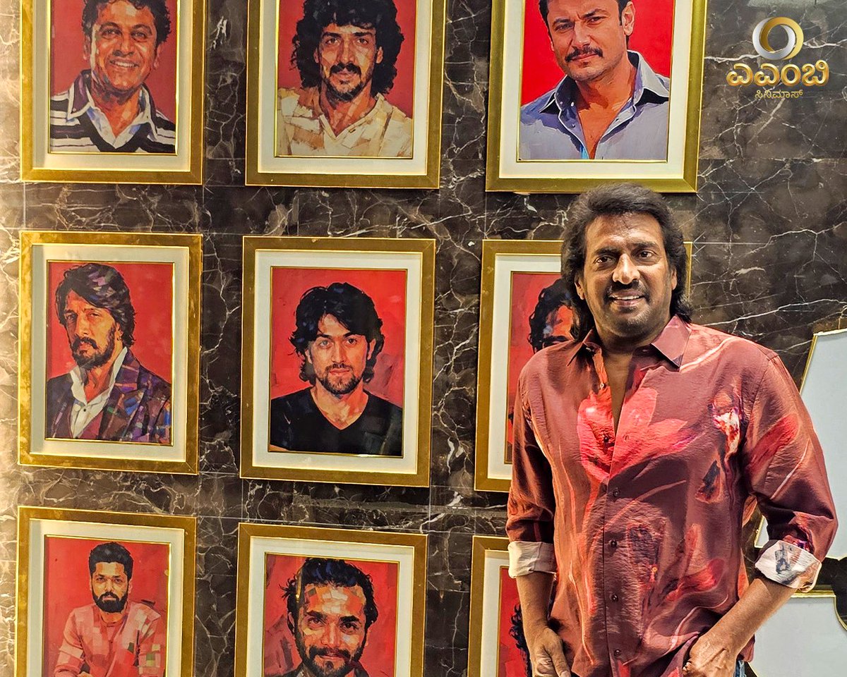 amb_cinemas's tweet photo. A star-studded occasion for us ✨

Actors @nimmaupendra @akarjunofficial #AishwaryaArjun @NiranjanSudhi @priyankauppi and music director @anuprubens were spotted enjoying the recently launched #AMBCinemas Bengaluru 🤩🌟

#SpottedAtAMB #AMBBengaluru #AMBCinemas https://t.co/o14rBPZpto