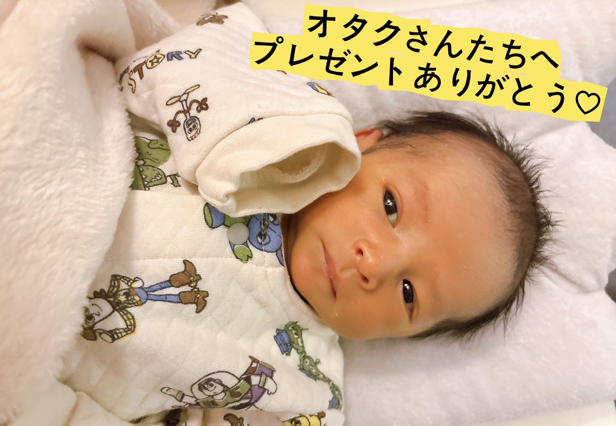 Choco_Corin's tweet photo. ごりんへのプレゼント届いてます👶🏻💙
送ってくれた皆さんありがとう https://t.co/FhmTGywY2n